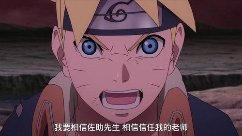 火影今日爆料最新一集在线观看,神秘力量觉醒，忍者世界风云再起！