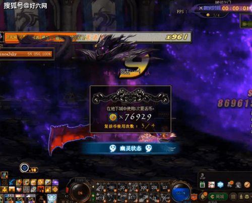 墨羽狼最新爆料65版本搬砖,65版本搬砖新动向，深度解析搬砖攻略