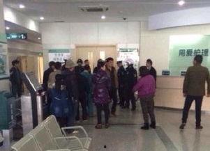 人民医院最新爆料,揭秘医疗行业变革与挑战