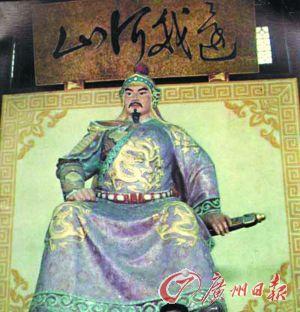 岳飞最新爆料新闻报道,揭秘历史真相，还原民族英雄真实形象