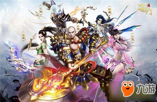 蜀门端游最新爆料公众号,神秘副本、全新职业，带你领略江湖新篇章