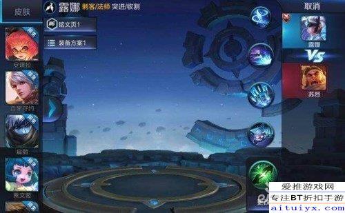 七月份王者最新爆料消息,神秘英雄登场，全新赛季玩法大揭秘！