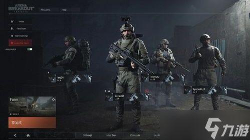 暗区突围最新爆料揭秘,全新爆料揭秘，游戏玩法与剧情大揭秘！