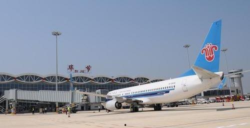 贵州飞机场爆料最新消息,神秘事件引发热议