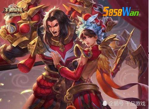 虞姬项羽皮肤爆料最新,浪漫传奇再续篇章