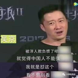 胜仔二哥爆料视频大全最新,揭秘幕后真相，热点事件一网打尽