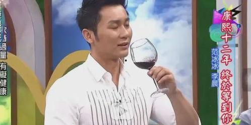 李晨爆料李四最新视频播放,播放量惊人引热议