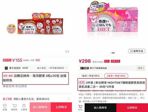 橘子最新爆料文案图片高清,高清图片解析最新爆料背后的故事