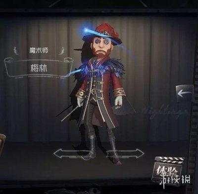 第五人格最新爆料苏杰伦,苏杰伦全新角色揭秘，神秘背景引玩家热议