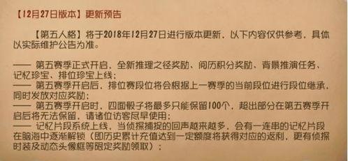 慈善家最新爆料,惊天秘密背后的慈善真相