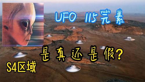 鲍勃拉扎爆料最新,揭秘娱乐圈惊人内幕