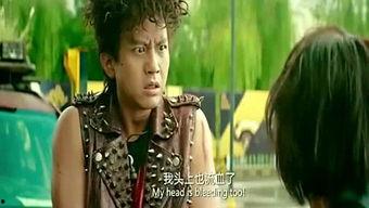 最新明星八卦爆料事件,明星恋情曝光，神秘事件引发热议