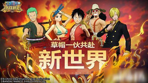 燃烧意志最新活动爆料,激情燃烧，战火重燃！