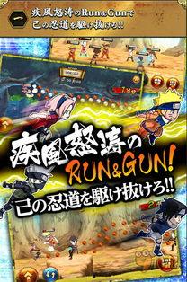 火影最新游戏爆料,全新剧情与角色，激战即将开启！