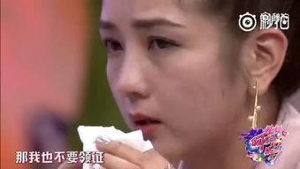 蜜桃哥哥最新爆料,娱乐圈最新爆料大揭秘！