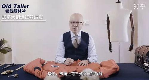 六叔内部爆料最新视频,最新视频内容大曝光！