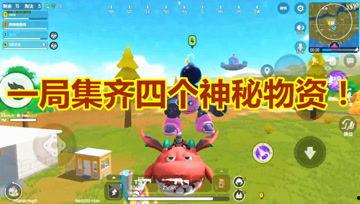 瓜哥爆料网最新官网入口,独家资讯一手掌握