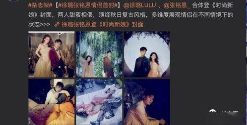 扒皮最新爆料视频,揭秘事件背后惊人真相