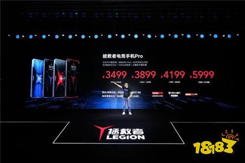 国外拯救者价格爆料最新,国外拯救者车型价格大揭秘！