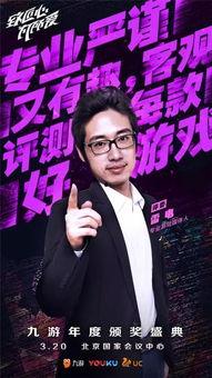 娱乐大神最新爆料,明星幕后惊人真相大曝光！