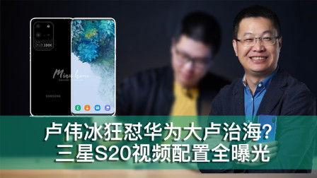 最新八卦爆料新闻报道,某明星恋情疑曝光，细节惊人引热议