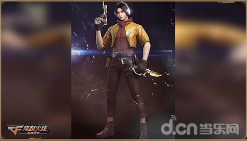 cf手游s6最新爆料